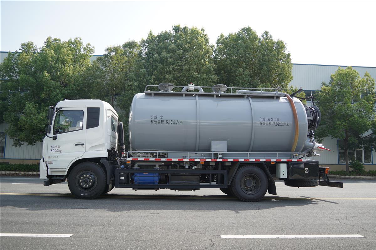 18T清洗吸污車(chē)