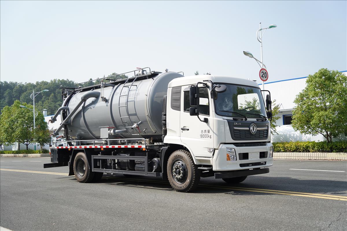18T清洗吸污車(chē)